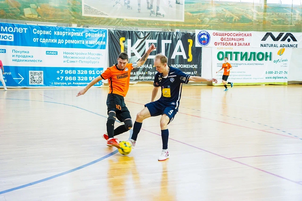 Футзал. «Динамо» первым преодолело отметку 100 голов
