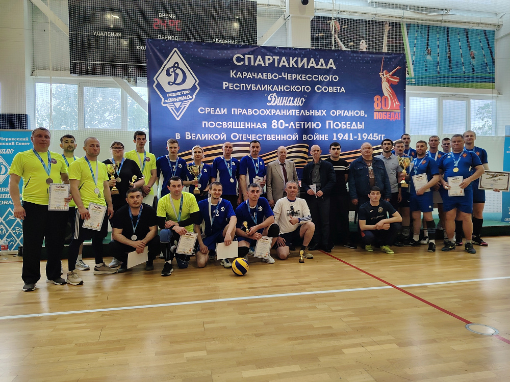 В Карачаево-Черкесии состоялось Первенство Рессовета «Динамо» по волейболу