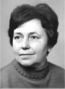 Ерофеева Вера Михайловна