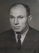 Новиков Борис Ильич