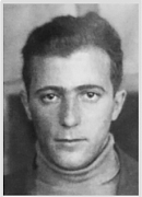 Павлов Василий Сергеевич