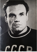 Парфёнов Анатолий Иванович