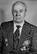 Сопов Евгений Иванович