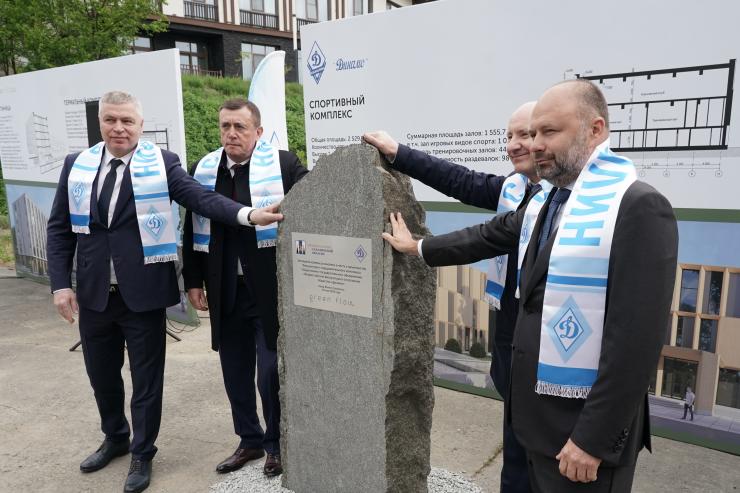 В Южно-Сахалинске заложили первый камень будущего спорткомплекса «Динамо»