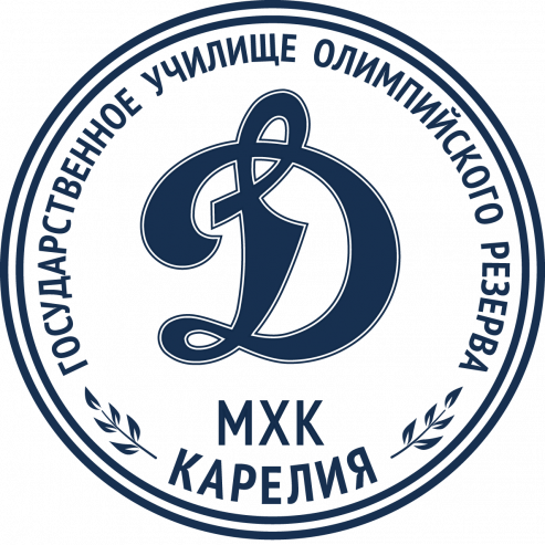 ФГБПОУ «Государственное училище (техникум) олимпийского резерва в г. Кондопоге»