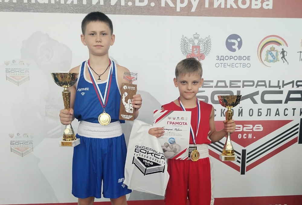 Медали юных динамовцев из Курска на турнире по боксу