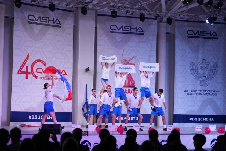 Познаем новое, интересное и полезное на Всероссийском молодежном форуме  «Динамо» - традиции побеждать!»