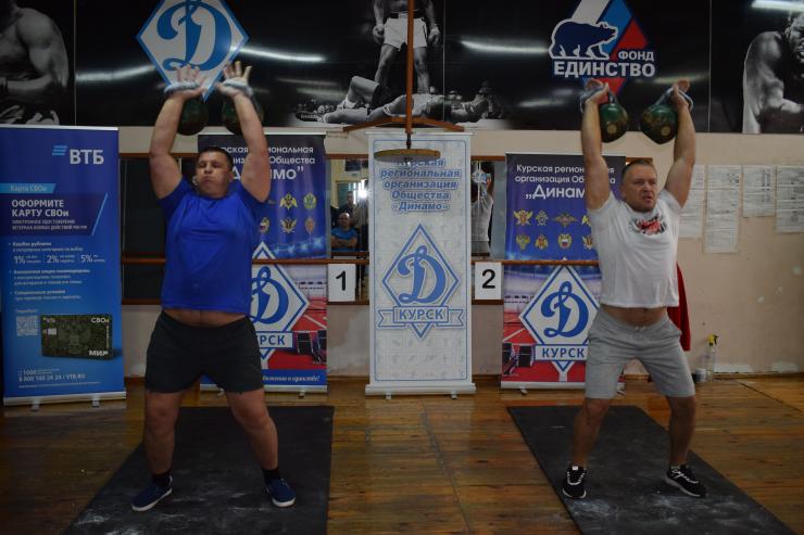 Чемпионат по гиревому спорту Курской региональной организации «Динамо»