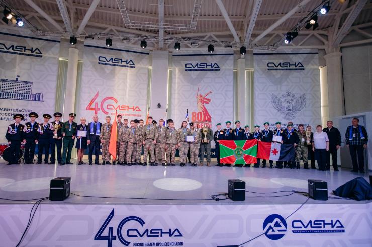 В ВДЦ «Смена» завершился  Всероссийский молодежный форум «Динамо» – традиции побеждать!»