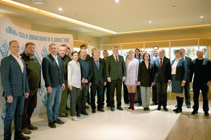 Состоялась очередная программа дополнительного профессионального образования для работников спортивных организаций и клубов Общества «Динамо»