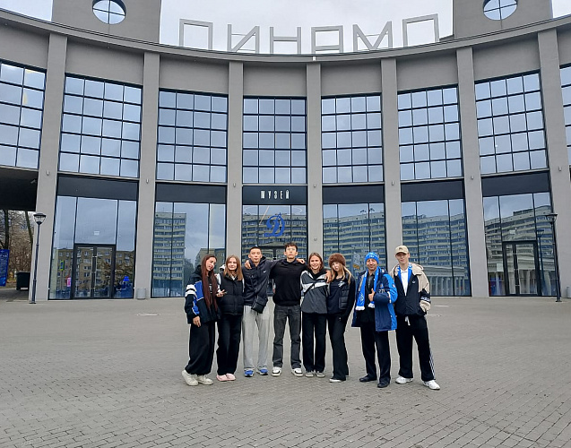 Детская делегация из Якутии посетила Музей «Динамо» в Москве 