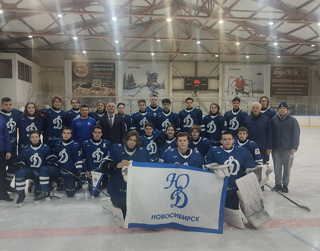 Воспитанники «Динамо» из Новосибирска вступили в ряды движения «Юный динамовец»