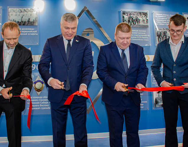 В Чите состоялось торжественное открытие физкультурно-спортивного комплекса «Динамо»