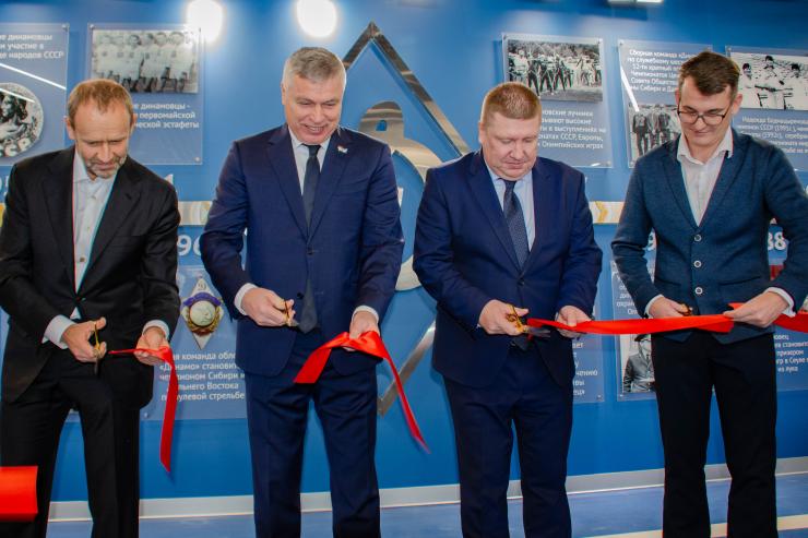 В Чите состоялось торжественное открытие физкультурно-спортивного комплекса «Динамо»
