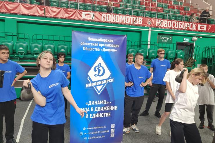 Новосибирское «Динамо» приняло участие в проведении «Молодецких игр»