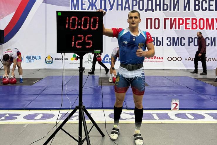 Омский динамовец стал победителем международного турнира по гиревому спорту