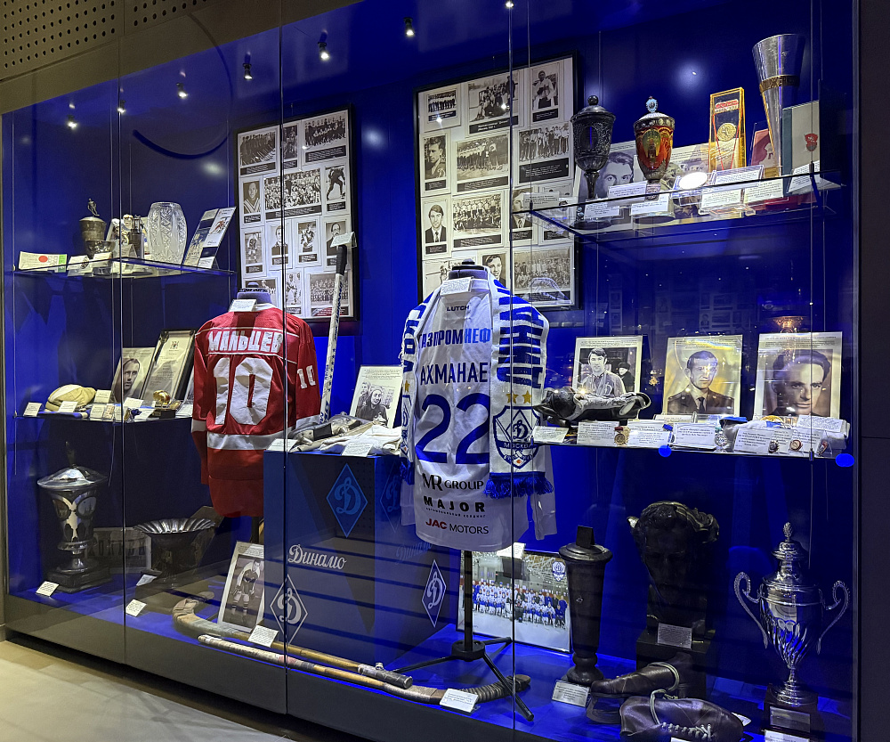 Анонс выставки «Хоккей» 