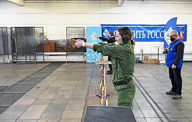 Соревнования по стрельбе из БРСО Спартакиады динамовских коллективов образовательных организаций ФОИВ РФ