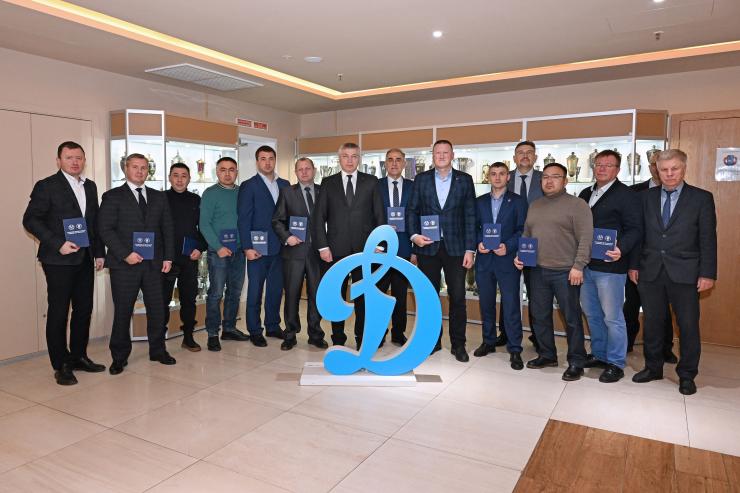 Завершилось обучение по программе дополнительного профессионального образования для руководителей региональных организаций «Динамо»