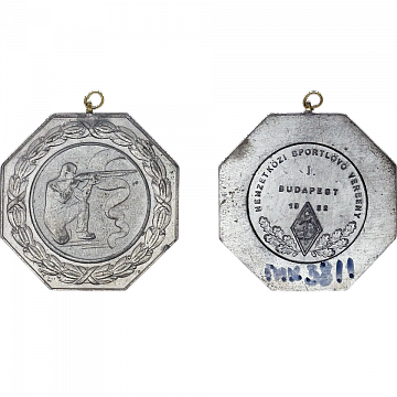 Медаль за 1-е место в соревнованиях по стрельбе на Динамиаде, завоёванная Евдокимовым В.М., Будапешт, 1962 г.