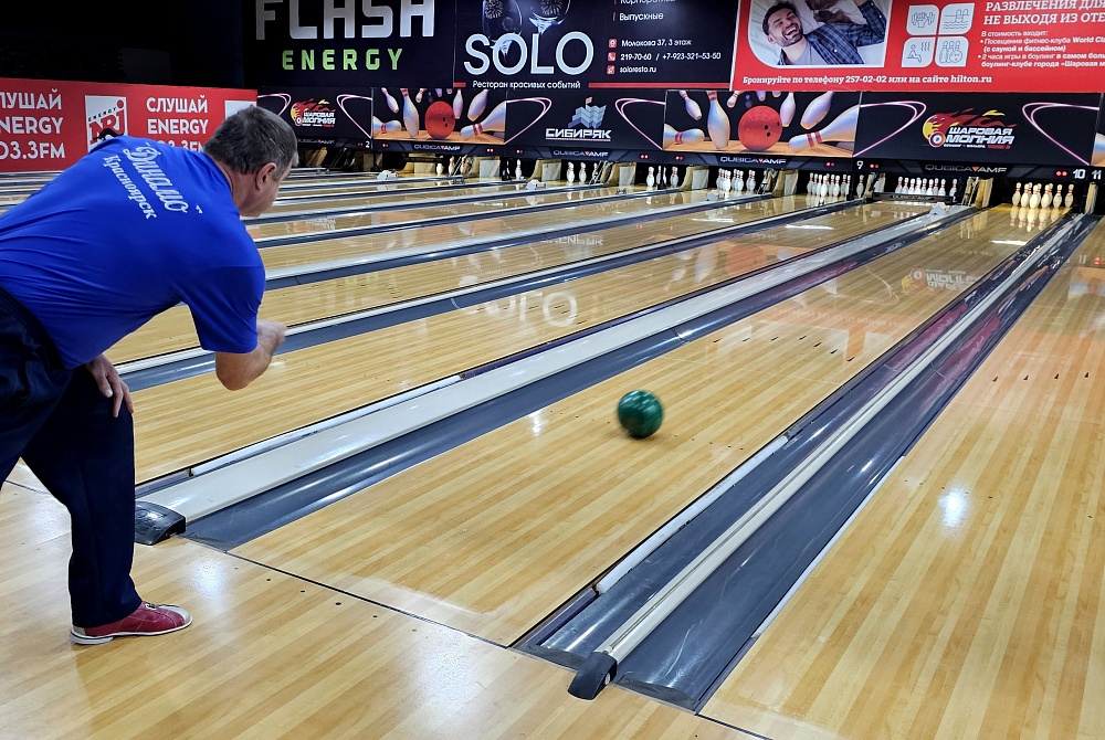 Динамовцы из Красноярска приняли участие в чемпионате по боулингу