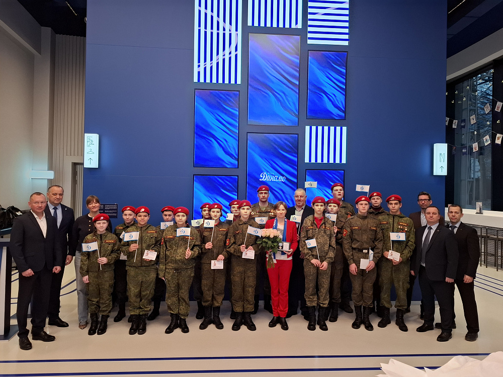 Юнармейцы в гостях у «Динамо»