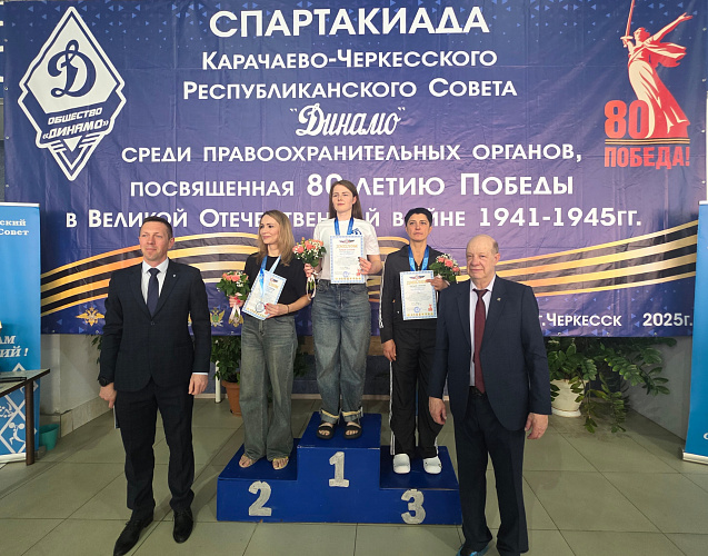 Карачаево-Черкесия. Первенство «Динамо» по плаванию