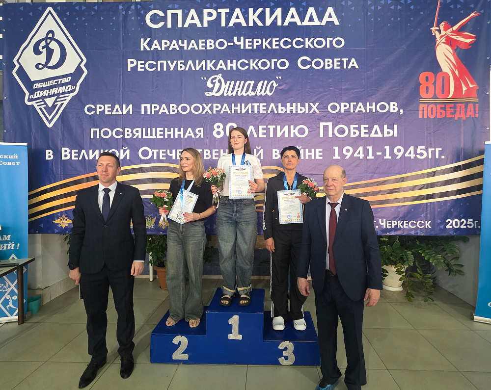 Карачаево-Черкесия. Первенство «Динамо» по плаванию