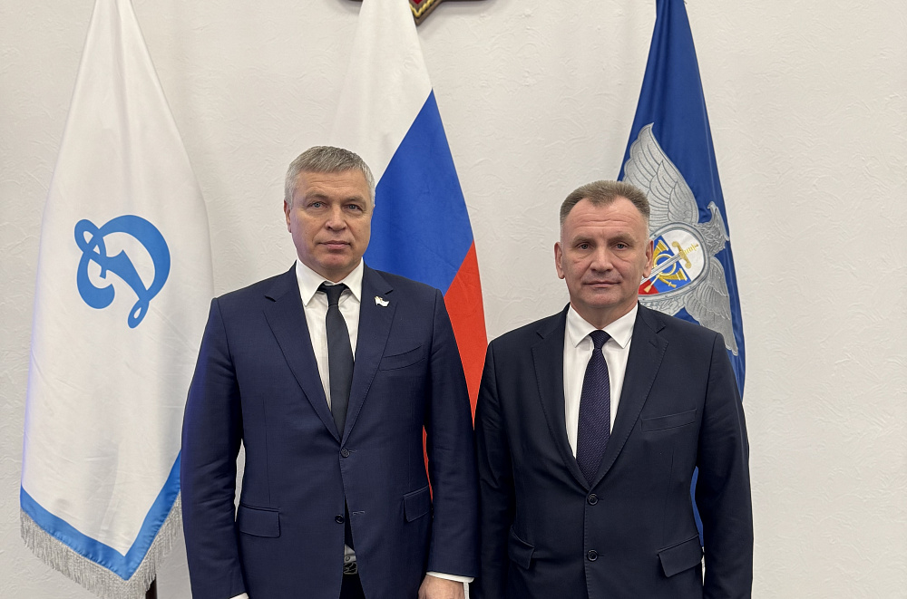 Общество «Динамо» и Спецсвязь России заключили соглашение о сотрудничестве 