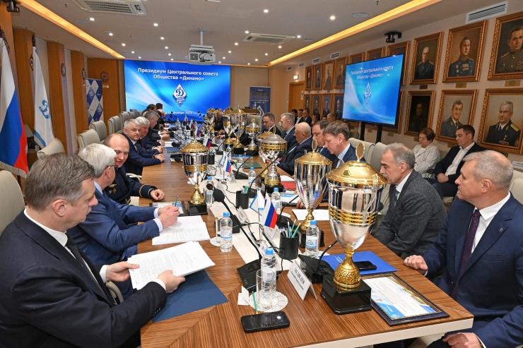 В Москве прошло заседание президиума Центрального совета Общества «Динамо»