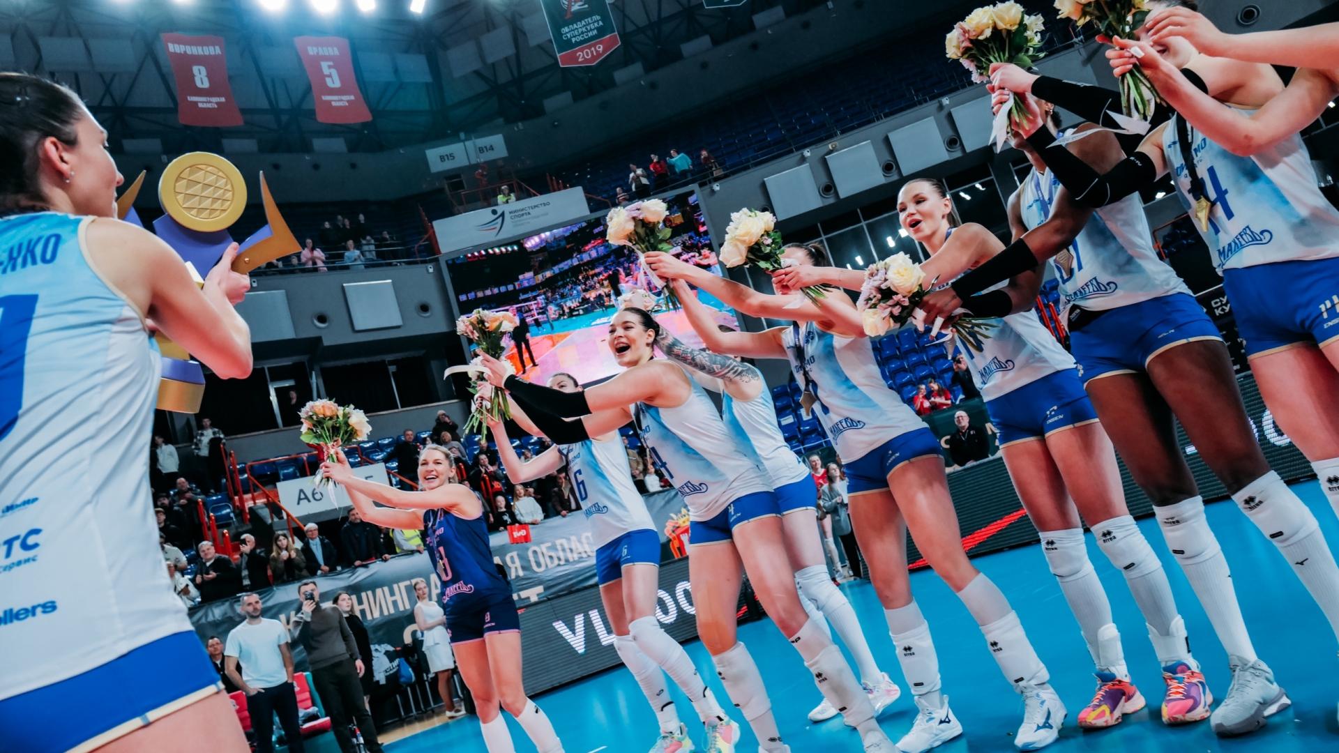Волейболистки «Динамо-Ак Барс» в четвертый раз завоевали Суперкубок страны