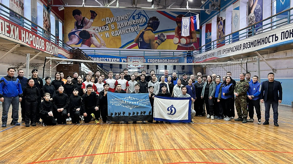 В Якутске прошел военно-спортивный комплекс «Юный динамовец» 