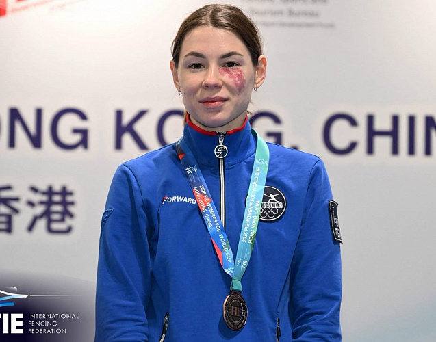 Динамовская фехтовальщица Марта Мартьянова завоевала бронзу в Гонконге