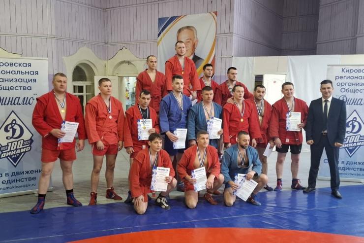Чемпионат Кировской региональной организации «Динамо» по самбо