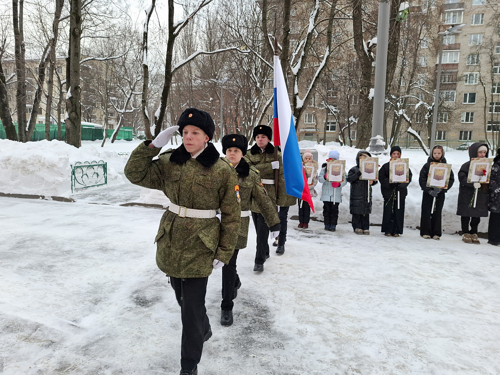 Память храним