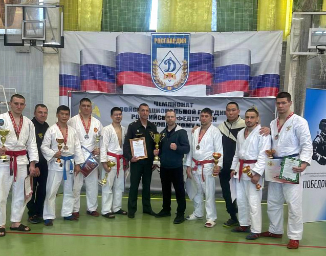 Омские динамовцы стали победителями ведомственного чемпионата Росгвардии по рукопашному бою 