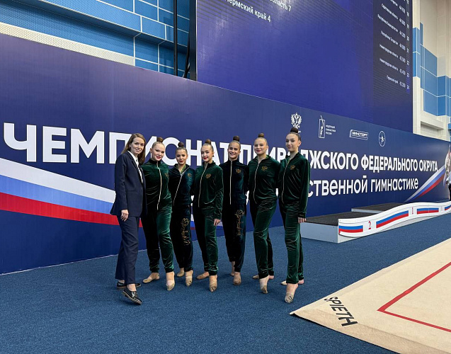 Гимнастки «Динамо» Удмуртии успешно выступили на чемпионате ПФО