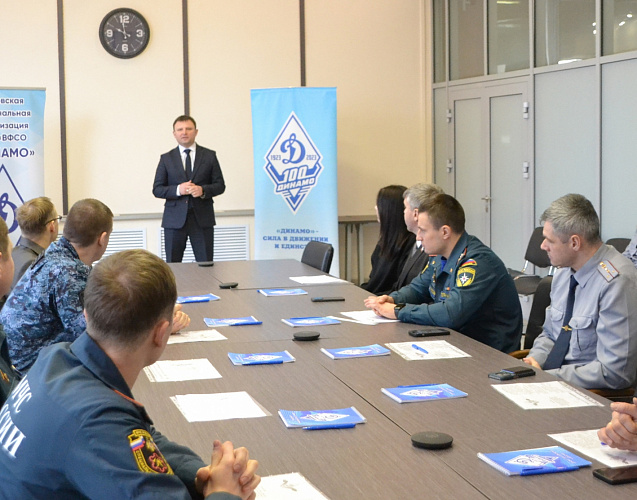 В Кирово-Чепецке состоялось подведение итогов Спартакиады Общества «Динамо»