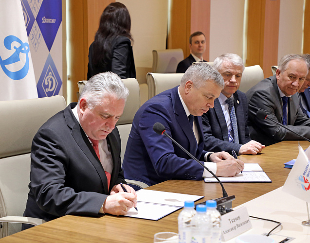 Общество «Динамо» и Федерация шахмат России подписали соглашение о сотрудничестве