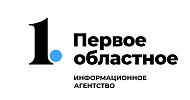 Первое областное - логотип источника