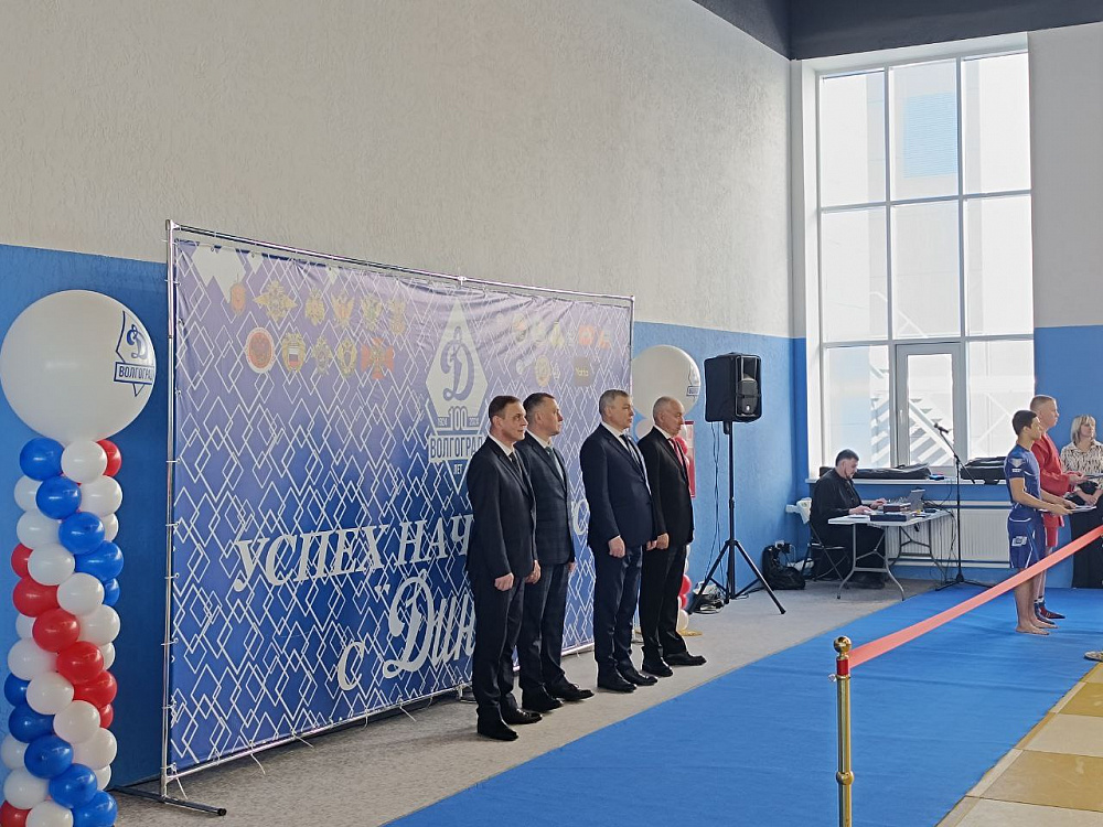 В Волгограде после реконструкции открыли Дом борьбы «Динамо» имени Евгения Погорелова