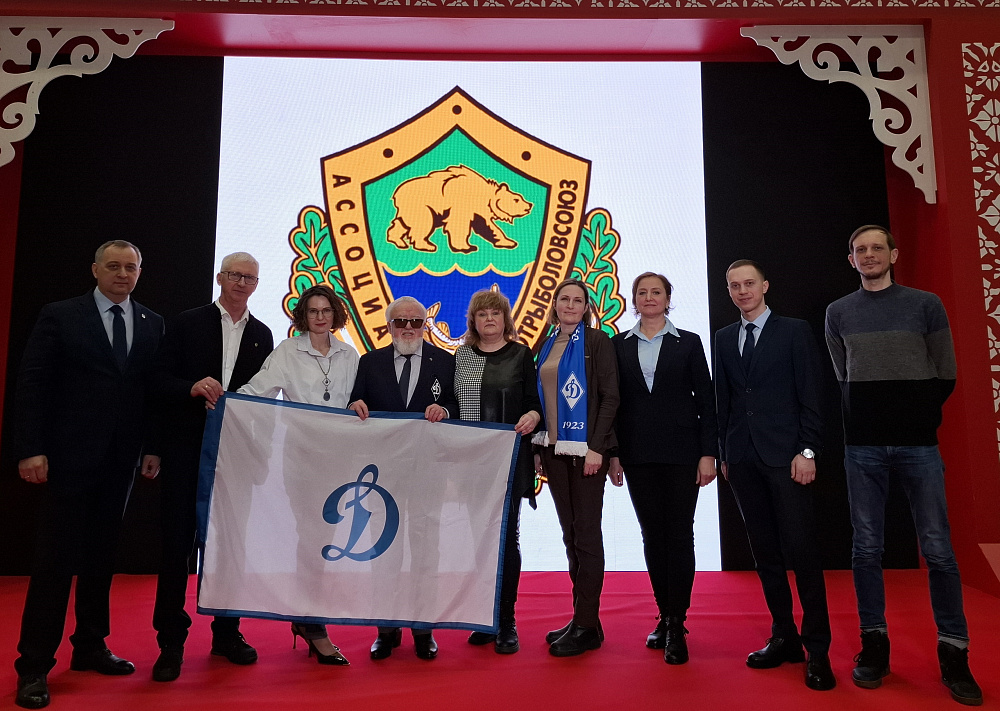 Общество «Динамо» и телеканал НТВ стали лауреатами конкурса Ассоциации «Росохотрыболовсоюз»