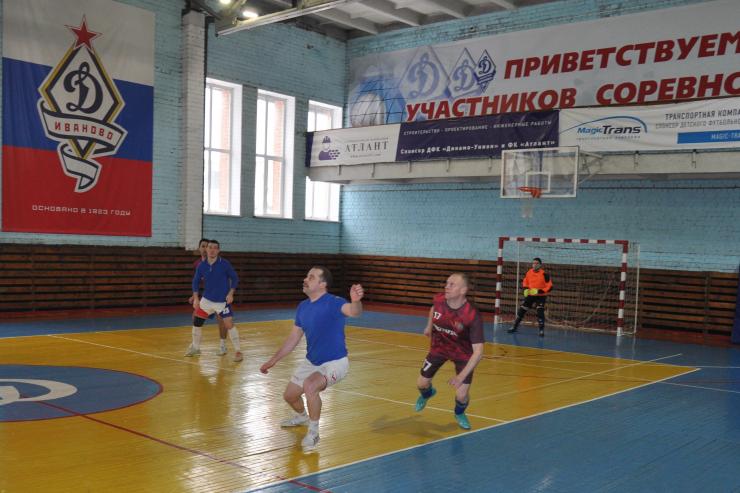 Турнир по мини-футболу Ивановского регионального отделения «Динамо»