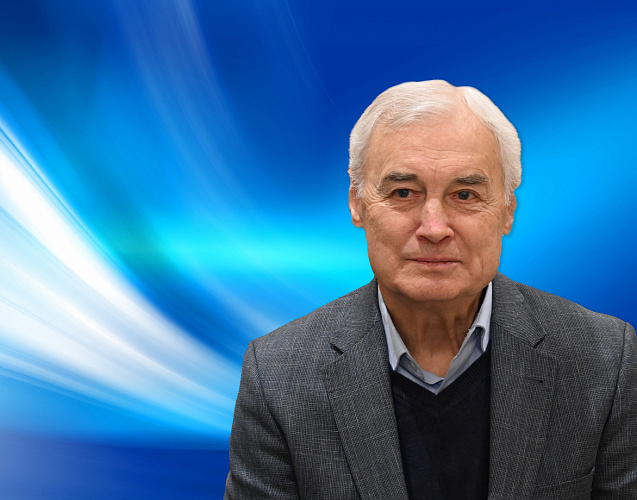 Владимиру Владимировичу Козлову – 80