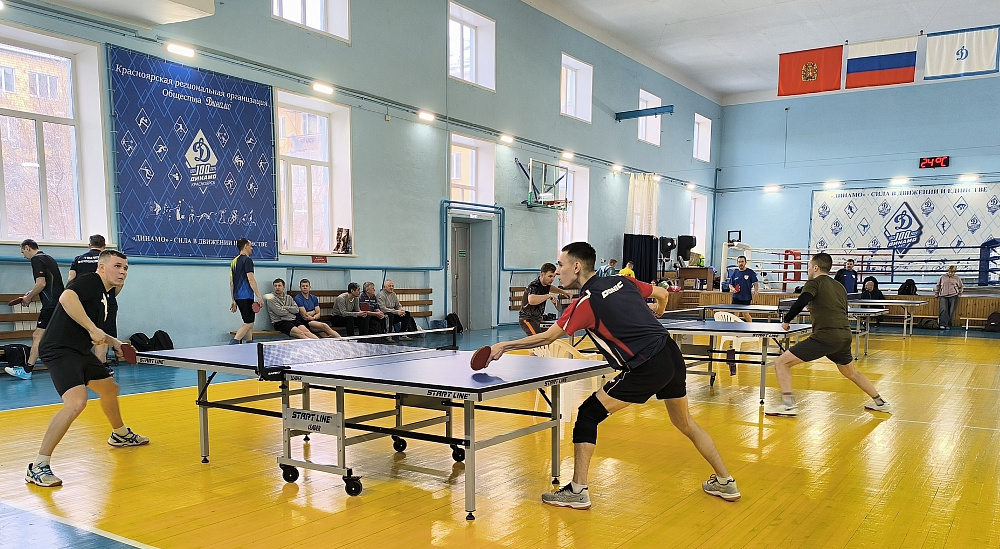 Итоги соревнований красноярского «Динамо» по настольному теннису  