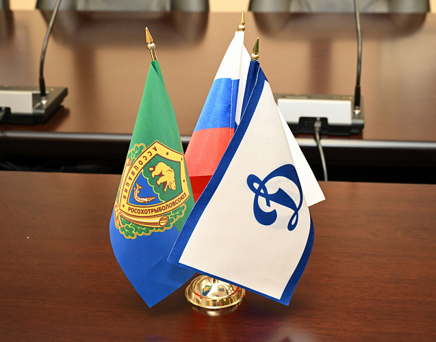 Диалог партнеров