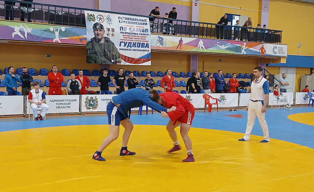 В Томске провели динамовские соревнования по самбо  