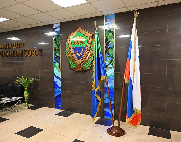 «Динамо» отчиталось в Росохотрыболовсоюзе