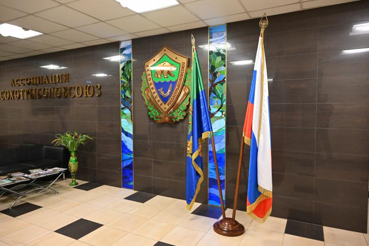 «Динамо» отчиталось в Росохотрыболовсоюзе