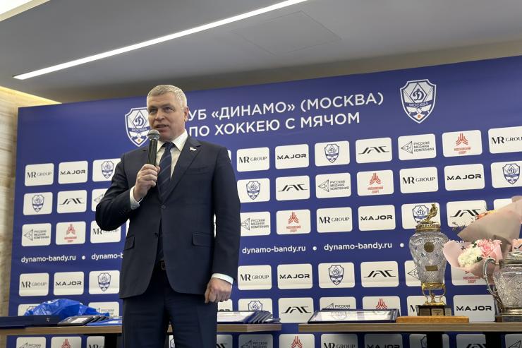 Состоялось чествование клуба «Динамо» (Москва) по хоккею с мячом